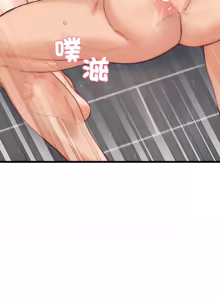 Page 55 of 少爷的替身 | 少爺的替身 1-44 - preview thumbnail