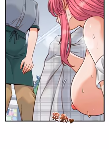 Page 559 of 少爷的替身 | 少爺的替身 1-44 - preview thumbnail