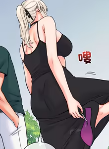 Page 620 of 少爷的替身 | 少爺的替身 1-44 - preview thumbnail