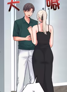 Page 626 of 少爷的替身 | 少爺的替身 1-44 - preview thumbnail