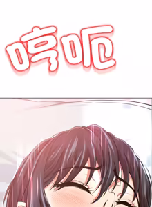 Page 125 of [D.N.A & Play-C］ 刺龙刺凤的女友 | 黑帮千金养成记  | 刺龍刺鳳的女友 |  黑幫千金養成記 1-18 [Chinese] [Ongoing] - preview thumbnail