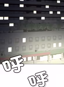 Page 159 of [D.N.A & Play-C］ 刺龙刺凤的女友 | 黑帮千金养成记  | 刺龍刺鳳的女友 |  黑幫千金養成記 1-18 [Chinese] [Ongoing] - preview thumbnail