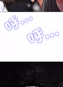 Page 178 of [D.N.A & Play-C］ 刺龙刺凤的女友 | 黑帮千金养成记  | 刺龍刺鳳的女友 |  黑幫千金養成記 1-18 [Chinese] [Ongoing] - preview thumbnail