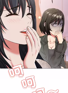 Page 194 of [D.N.A & Play-C］ 刺龙刺凤的女友 | 黑帮千金养成记  | 刺龍刺鳳的女友 |  黑幫千金養成記 1-18 [Chinese] [Ongoing] - preview thumbnail