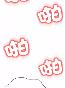 Page 216 of [D.N.A & Play-C］ 刺龙刺凤的女友 | 黑帮千金养成记  | 刺龍刺鳳的女友 |  黑幫千金養成記 1-18 [Chinese] [Ongoing] - preview thumbnail