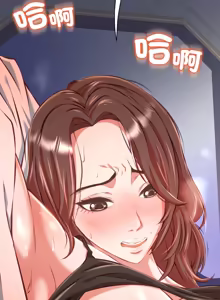 Page 223 of [D.N.A & Play-C］ 刺龙刺凤的女友 | 黑帮千金养成记  | 刺龍刺鳳的女友 |  黑幫千金養成記 1-18 [Chinese] [Ongoing] - preview thumbnail