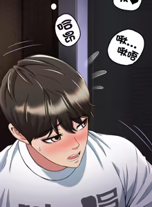 Page 224 of [D.N.A & Play-C］ 刺龙刺凤的女友 | 黑帮千金养成记  | 刺龍刺鳳的女友 |  黑幫千金養成記 1-18 [Chinese] [Ongoing] - preview thumbnail