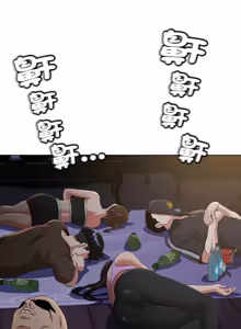 Page 245 of [D.N.A & Play-C］ 刺龙刺凤的女友 | 黑帮千金养成记  | 刺龍刺鳳的女友 |  黑幫千金養成記 1-18 [Chinese] [Ongoing] - preview thumbnail