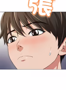 Page 273 of [D.N.A & Play-C］ 刺龙刺凤的女友 | 黑帮千金养成记  | 刺龍刺鳳的女友 |  黑幫千金養成記 1-18 [Chinese] [Ongoing] - preview thumbnail