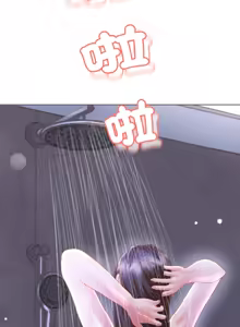 Page 29 of [D.N.A & Play-C］ 刺龙刺凤的女友 | 黑帮千金养成记  | 刺龍刺鳳的女友 |  黑幫千金養成記 1-18 [Chinese] [Ongoing] - preview thumbnail