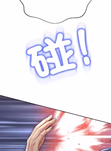 Page 347 of [D.N.A & Play-C］ 刺龙刺凤的女友 | 黑帮千金养成记  | 刺龍刺鳳的女友 |  黑幫千金養成記 1-18 [Chinese] [Ongoing] - preview thumbnail