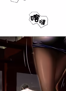 Page 361 of [D.N.A & Play-C］ 刺龙刺凤的女友 | 黑帮千金养成记  | 刺龍刺鳳的女友 |  黑幫千金養成記 1-18 [Chinese] [Ongoing] - preview thumbnail