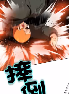 Page 374 of [D.N.A & Play-C］ 刺龙刺凤的女友 | 黑帮千金养成记  | 刺龍刺鳳的女友 |  黑幫千金養成記 1-18 [Chinese] [Ongoing] - preview thumbnail