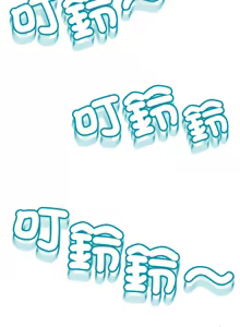 Page 40 of [D.N.A & Play-C］ 刺龙刺凤的女友 | 黑帮千金养成记  | 刺龍刺鳳的女友 |  黑幫千金養成記 1-18 [Chinese] [Ongoing] - preview thumbnail