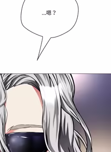 Page 422 of [D.N.A & Play-C］ 刺龙刺凤的女友 | 黑帮千金养成记  | 刺龍刺鳳的女友 |  黑幫千金養成記 1-18 [Chinese] [Ongoing] - preview thumbnail