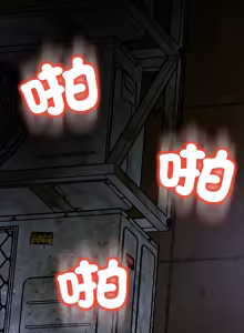 Page 432 of [D.N.A & Play-C］ 刺龙刺凤的女友 | 黑帮千金养成记  | 刺龍刺鳳的女友 |  黑幫千金養成記 1-18 [Chinese] [Ongoing] - preview thumbnail