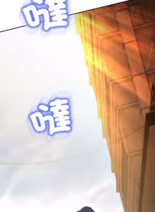 Page 446 of [D.N.A & Play-C］ 刺龙刺凤的女友 | 黑帮千金养成记  | 刺龍刺鳳的女友 |  黑幫千金養成記 1-18 [Chinese] [Ongoing] - preview thumbnail