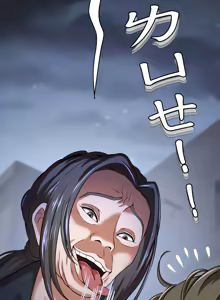 Page 5 of [D.N.A & Play-C］ 刺龙刺凤的女友 | 黑帮千金养成记  | 刺龍刺鳳的女友 |  黑幫千金養成記 1-18 [Chinese] [Ongoing] - preview thumbnail