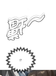 Page 66 of [D.N.A & Play-C］ 刺龙刺凤的女友 | 黑帮千金养成记  | 刺龍刺鳳的女友 |  黑幫千金養成記 1-18 [Chinese] [Ongoing] - preview thumbnail