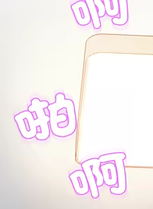 Page 69 of [D.N.A & Play-C］ 刺龙刺凤的女友 | 黑帮千金养成记  | 刺龍刺鳳的女友 |  黑幫千金養成記 1-18 [Chinese] [Ongoing] - preview thumbnail