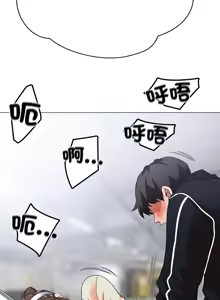 Page 92 of [D.N.A & Play-C］ 刺龙刺凤的女友 | 黑帮千金养成记  | 刺龍刺鳳的女友 |  黑幫千金養成記 1-18 [Chinese] [Ongoing] - preview thumbnail