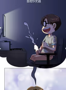 Page 93 of [D.N.A & Play-C］ 刺龙刺凤的女友 | 黑帮千金养成记  | 刺龍刺鳳的女友 |  黑幫千金養成記 1-18 [Chinese] [Ongoing] - preview thumbnail