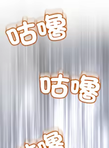 Page 94 of [D.N.A & Play-C］ 刺龙刺凤的女友 | 黑帮千金养成记  | 刺龍刺鳳的女友 |  黑幫千金養成記 1-18 [Chinese] [Ongoing] - preview thumbnail