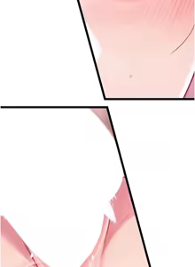 Page 1004 of 命运:贞洁欲女 |  命運:貞潔慾女 1-79 - preview thumbnail