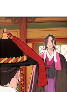 Page 1022 of 命运:贞洁欲女 |  命運:貞潔慾女 1-79 - preview thumbnail