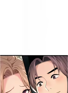 Page 1028 of 命运:贞洁欲女 |  命運:貞潔慾女 1-79 - preview thumbnail