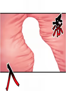 Page 1049 of 命运:贞洁欲女 |  命運:貞潔慾女 1-79 - preview thumbnail