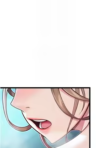 Page 1058 of 命运:贞洁欲女 |  命運:貞潔慾女 1-79 - preview thumbnail