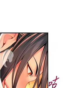 Page 1087 of 命运:贞洁欲女 |  命運:貞潔慾女 1-79 - preview thumbnail