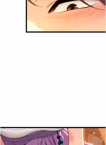 Page 1090 of 命运:贞洁欲女 |  命運:貞潔慾女 1-79 - preview thumbnail