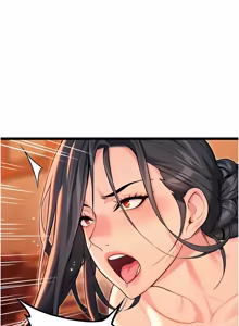 Page 1121 of 命运:贞洁欲女 |  命運:貞潔慾女 1-79 - preview thumbnail