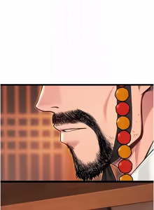 Page 1125 of 命运:贞洁欲女 |  命運:貞潔慾女 1-79 - preview thumbnail