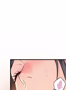 Page 1166 of 命运:贞洁欲女 |  命運:貞潔慾女 1-79 - preview thumbnail