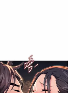 Page 1179 of 命运:贞洁欲女 |  命運:貞潔慾女 1-79 - preview thumbnail