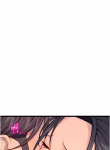 Page 1181 of 命运:贞洁欲女 |  命運:貞潔慾女 1-79 - preview thumbnail