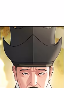 Page 1188 of 命运:贞洁欲女 |  命運:貞潔慾女 1-79 - preview thumbnail