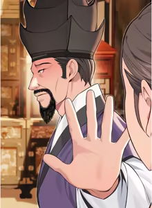 Page 1203 of 命运:贞洁欲女 |  命運:貞潔慾女 1-79 - preview thumbnail