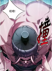 Page 126 of 命运:贞洁欲女 |  命運:貞潔慾女 1-79 - preview thumbnail