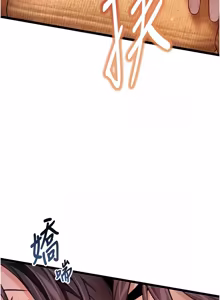 Page 1272 of 命运:贞洁欲女 |  命運:貞潔慾女 1-79 - preview thumbnail