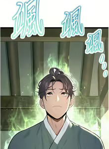 Page 135 of 命运:贞洁欲女 |  命運:貞潔慾女 1-79 - preview thumbnail