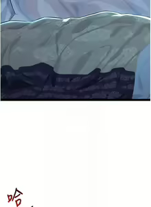 Page 153 of 命运:贞洁欲女 |  命運:貞潔慾女 1-79 - preview thumbnail