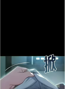 Page 158 of 命运:贞洁欲女 |  命運:貞潔慾女 1-79 - preview thumbnail