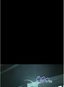 Page 159 of 命运:贞洁欲女 |  命運:貞潔慾女 1-79 - preview thumbnail