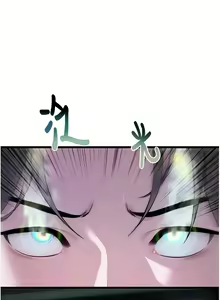 Page 173 of 命运:贞洁欲女 |  命運:貞潔慾女 1-79 - preview thumbnail