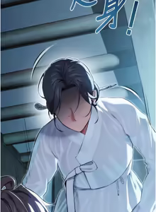 Page 179 of 命运:贞洁欲女 |  命運:貞潔慾女 1-79 - preview thumbnail