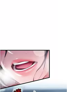 Page 210 of 命运:贞洁欲女 |  命運:貞潔慾女 1-79 - preview thumbnail